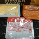 マクドナルド - 