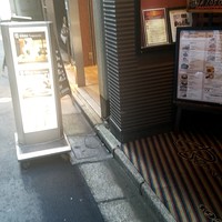紅花別館 - 