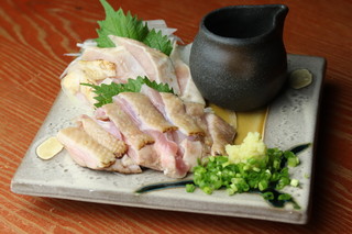 Umekichi - 