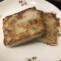 菜香新館 - 大根もち