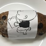 メゾン ムラタ - 