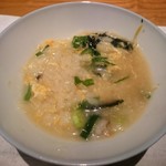 じどりや 穏座 - お食事 炊き立て御飯　淡海地鶏のエキスたっぷりの雑炊　