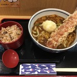 うどん和匠 - ちく玉天カレー  750 ＋ 定食 かやくごはん 100円