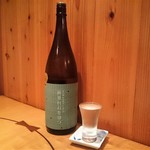 じどりや 穏座 - 特別純米 十水仕込 雨垂れ石を穿つ　福井弥平商店(滋賀)