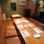 じどりや 穏座 - 店内　プラチナシートのカウンター席