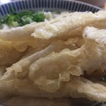 吉屋うどん - 