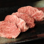 Yakiniku Denen - 