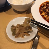 赤坂 四川飯店 - 