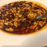 赤坂 四川飯店 - 