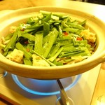 福来魚 - 〆にもつ鍋(^-^)/