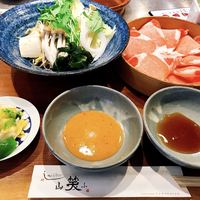 しゃぶしゃぶ 山笑ふ 表参道店 - 