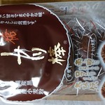 かどの駄菓子屋フジバンビ 四方寄総本店 - 