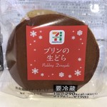 セブンイレブン - 料理写真: