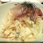 おず smoked和taste - 自家製ベーコンの和風カルボナーラ