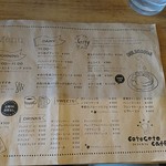 コトコトカフェ - メニュー
