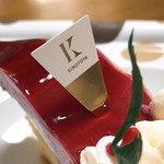 きのとや - 【2017年12月】やっぱ記念日は『きのとや』さんですね(*'ω'*)