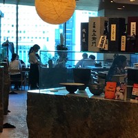 くし路 KITTE丸の内店 - 