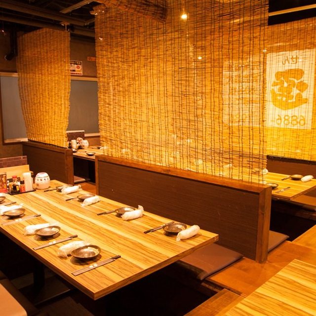 The Photo Of Interior Shinsen Tabelog