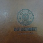 Linyi airport Cafe - 