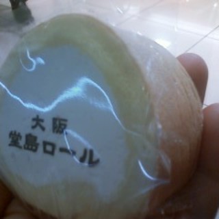 パティスリー モンシェール 東急渋谷本店