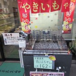 こば屋本店 - 午後は売切れ多い