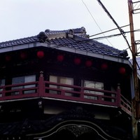鯛よし百番 - 