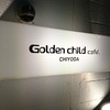 Golden child cafe
