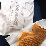 大高たい焼店 - 