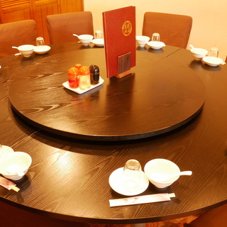 【個室】中華の定番・円卓テーブル席で寛ぎの時間を！