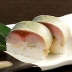 Uosai Shushou Yoshi - 名物 押し寿司（限定品）
