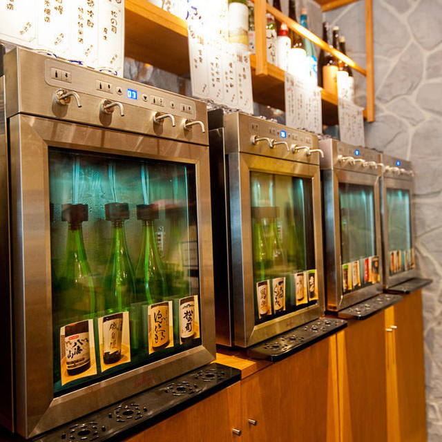 酒と魚とオトコマエ食堂次郎 西院駅前店 西院 阪急 居酒屋 食べログ