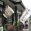 ほん陣 ほん陣