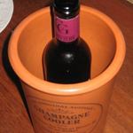 ア・マ・ファソン - ワインクーラー