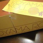 パティシエ エス コヤマ - 