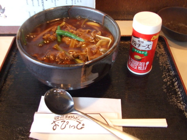 おぴっぴ - 下赤塚/うどん | 食べログ