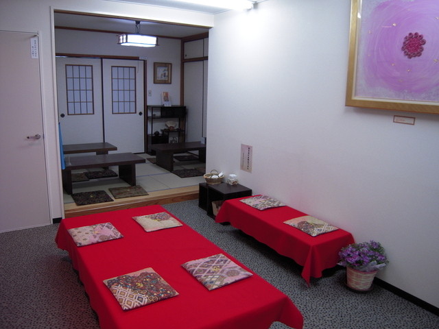 Nakajima Hakkakudo photo 5