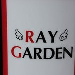 RAY GARDEN Cafe - 