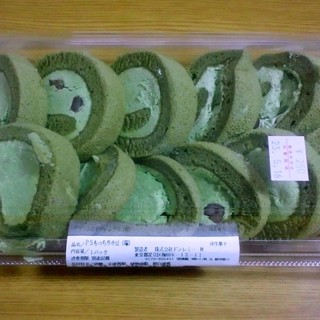 ドンレミーアウトレット_1