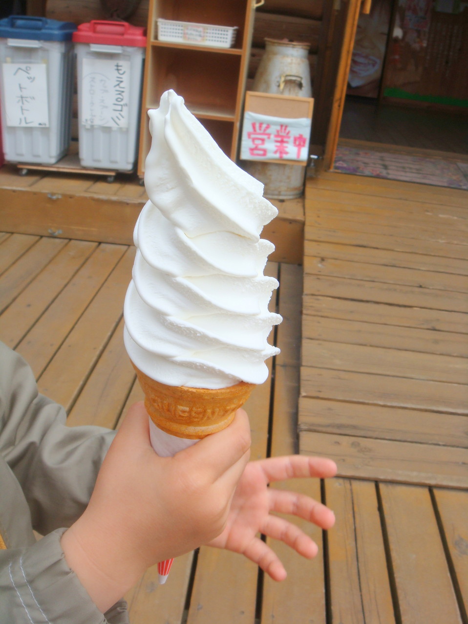 クレープハウス ふろんてぃあ name=