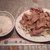 味雅 - 豚しょうが焼き定食