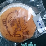 あさ川製菓 - 料理写真:イモゾーどら焼き140円　直径8cm