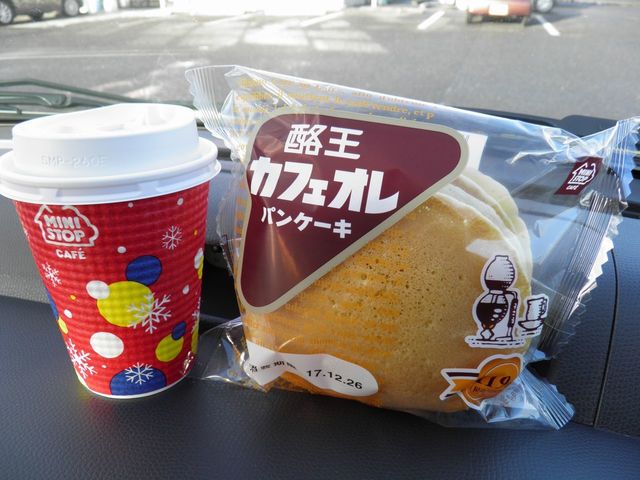 ミニストップ 小野インター店 - 小野新町（コンビニ・スーパー）の写真