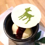 Wanzu Hatokafe - 