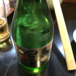 あい田 - 