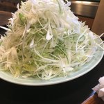 あい田 - 