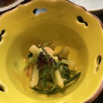 あい田 - 