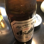 あい田 - 