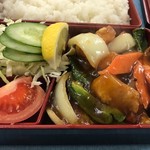 山藤飯店 - 