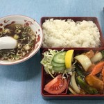 山藤飯店 - 