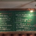 キャプテンズクック・アズーロ - 